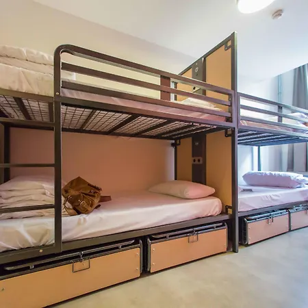 The People - * ליל