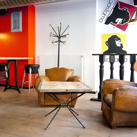 The People - * ליל